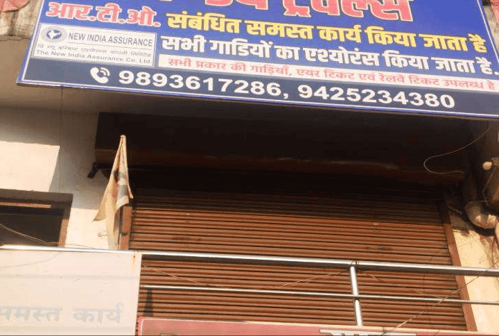 250 sqft shop for rent in Sarkanda Bilaspur main road 1st floor office space near Maosaji Honda showroom