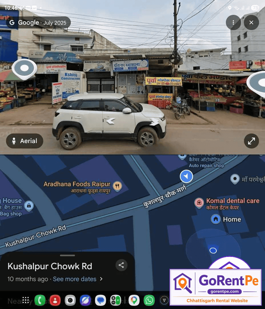 250 Sq Ft Shop for Rent on Main Road Near Kushalpur Chowk, Changora Bhata, Raipur Chhattisgarh