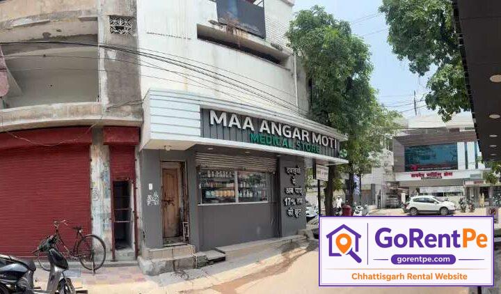 200 Sq Ft Commercial Shop for Rent in Samta Colony Raipur