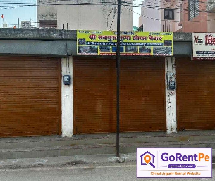 300 sqft furnished commercial shop for rent in Kashyap Colony Telipara near Medical Complex