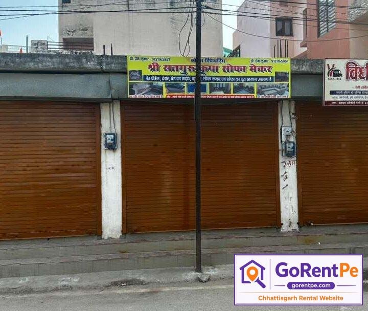 300 sqft furnished commercial shop for rent in Kashyap Colony Telipara near Medical Complex