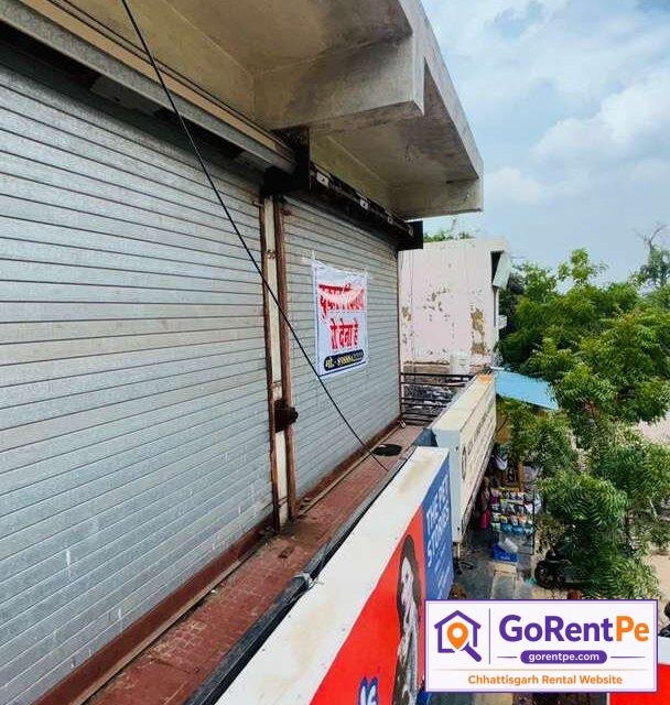Shop for Rent in Mowa, Raipur | 500 Sq Ft Commercial Space